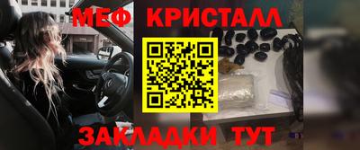 ешки Ипатово