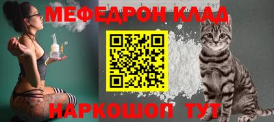СК Изобильный