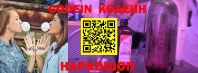 альфа пвп VHQ Ирбит