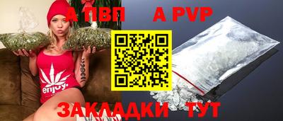 СК Изобильный