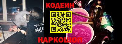 альфа пвп VHQ Ирбит