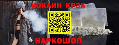 СК Изобильный