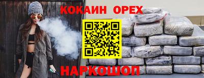 альфа пвп VHQ Ирбит