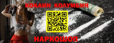 ешки Ипатово