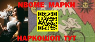СК Изобильный