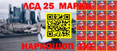 ешки Ипатово