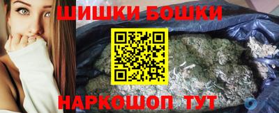 ешки Ипатово