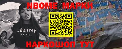ешки Ипатово