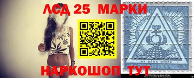 ешки Ипатово