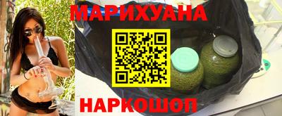 альфа пвп VHQ Ирбит