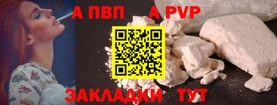 ешки Ипатово