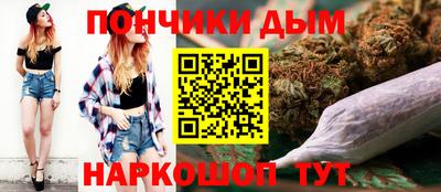альфа пвп VHQ Ирбит