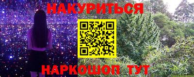 ешки Ипатово