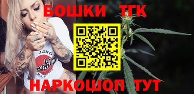 альфа пвп VHQ Ирбит