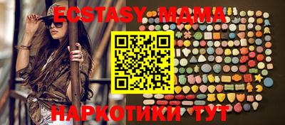 альфа пвп VHQ Ирбит