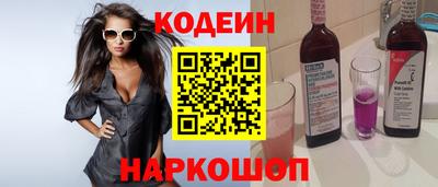 альфа пвп VHQ Ирбит
