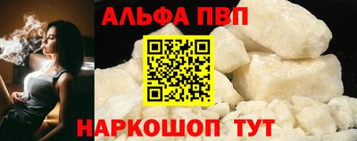 СК Изобильный