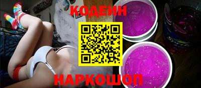 СК Изобильный