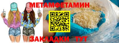 СК Изобильный