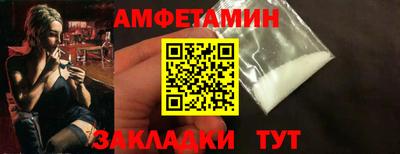 ешки Ипатово
