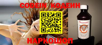 ешки Ипатово