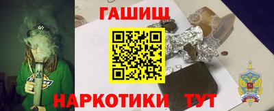 ешки Ипатово