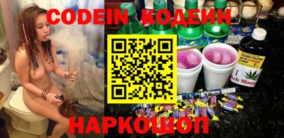 СК Изобильный