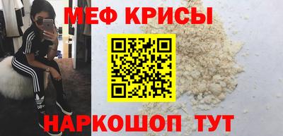 СК Изобильный